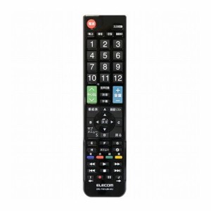 エレコム かんたんTVリモコン 12メーカー対応 ブラック ERC-TV01LBK-MU(代引不可)【送料無料】