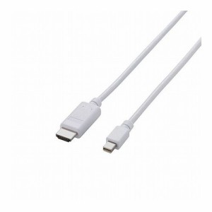 エレコム Mini DisplayPort-HDMI変換ケーブル/2m/ホワイト AD-MDPHDMI20WH(代引不可)【送料無料】