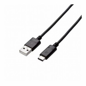 エレコム USB2.0ケーブル(認証品、A-C) U2C-AC05NBK(代引不可)