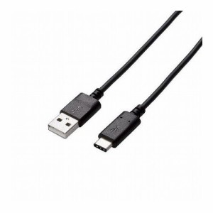 エレコム USB2.0ケーブル(認証品、A-C) U2C-AC10NBK(代引不可)