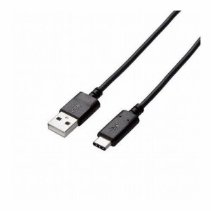 エレコム USB2.0ケーブル(認証品、A-C) U2C-AC15NBK(代引不可)