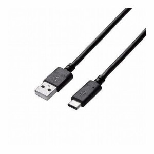 エレコム USB2.0ケーブル(認証品、A-C) U2C-AC40NBK(代引不可)【送料無料】