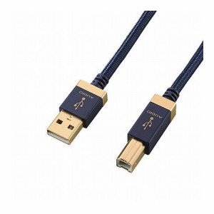 エレコム AVケーブル/音楽伝送/A-Bケーブル/USB2.0/1.0m DH-AB10(代引不可)【送料無料】