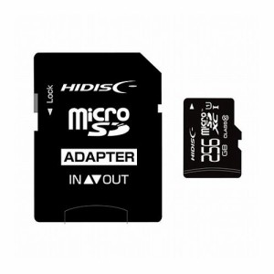 HIDISC microSDXCカード 256GB CLASS10 UHS-1対応 SD変換アダプタ付き HDMCSDX256GCL10UIJP3(代引不可)【送料無料】