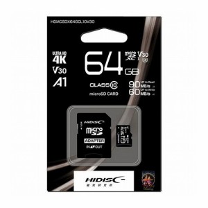 HIDISC 超高速microSDXCカード 64GB CLASS10 UHS-I Speed class3, A1対応 HDMCSDX64GCL10V30(代引不可)