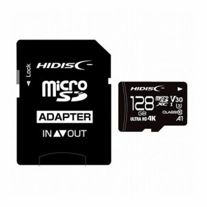 HIDISC 超高速microSDXCカード 128GB CLASS10 UHS-I Speed class3, A1対応 HDMCSDX128GCL10V30(代引不可)