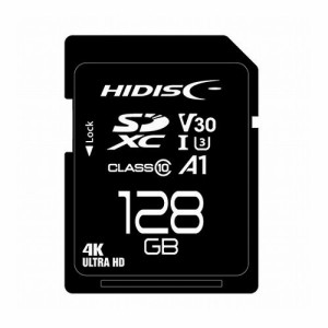 HIDISC 超高速SDXCカード 128GB CLASS10 UHS-I Speed class3, A1対応 HDSDX128GCL10V30(代引不可)【送料無料】