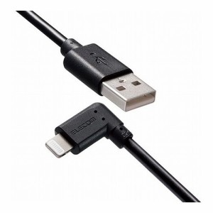 エレコム iPhoneケーブル iPadケーブル 抗菌 L型コネクタ USB-A 充電 データ転送 30cm ブラック MPA-UALL03BK(代引不可)【送料無料】