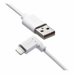 エレコム iPhoneケーブル iPadケーブル 抗菌 L型コネクタ USB-A 充電 データ転送 30cm ホワイト MPA-UALL03WH(代引不可)