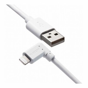 エレコム iPhoneケーブル iPadケーブル 抗菌 L型コネクタ USB-A 充電 データ転送 2m ホワイト MPA-UALL20WH2(代引不可)【送料無料】