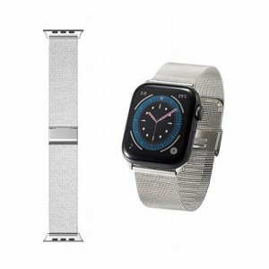 エレコム アップルウォッチ Apple Watch バンド SE 6 5 4 (44mm) SE 3 2 1 (42mm) ステンレス サイズ調整可能 シルバー AW-44BDSSMSV(代