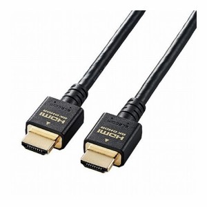 エレコム HDMI ケーブル HDMI2.1 ウルトラハイスピード 8K4K対応 2m ブラック CAC-HD21E20BK(代引不可)【送料無料】