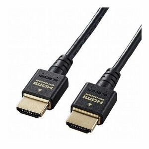 エレコム HDMI ケーブル HDMI2.1 ウルトラハイスピード スリム 8K4K対応 2m ブラック DH-HD21ES20BK(代引不可)【送料無料】