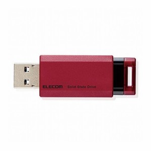 エレコム SSD 外付け ポータブル 250GB 小型 ノック式 USB3.2(Gen1)対応 レッド PS4/PS4Pro/PS5 ESD-EPK0250GRD(代引不可)【送料無料】