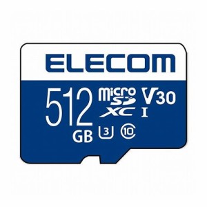 エレコム マイクロSDカード 512GB class10対応 高速データ転送 読み出し80MB/s 書き込み60MB/s データ復旧サービス MF-MS512GU13V3R(代引