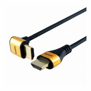 ホーリック HDMIケーブル L型90度 3m ゴールド HL30-567GD(代引不可)【送料無料】