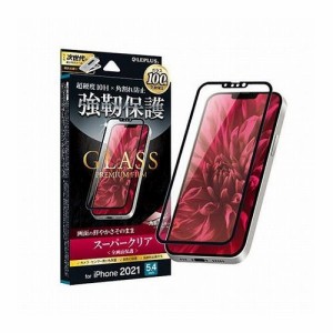 LEPLUS iPhone 13 mini ガラスフィルムGLASS PREMIUM FILM 全画面保護 ソフトフレーム スーパークリア LP-IS21FGS(代引不可)【送料無料】