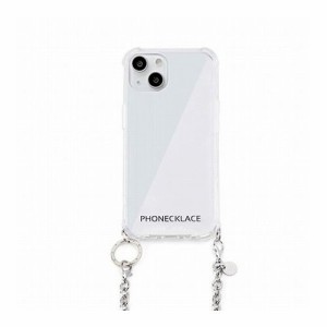 PHONECKLACE チェーンショルダーストラップ付きクリアケース for iPhone 13 mini シルバー PN21584i13MNSV(代引不可)【送料無料】