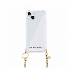 PHONECKLACE チェーンショルダーストラップ付きクリアケース for iPhone 13 mini ゴールド PN21585i13MNGD(代引不可)【送料無料】