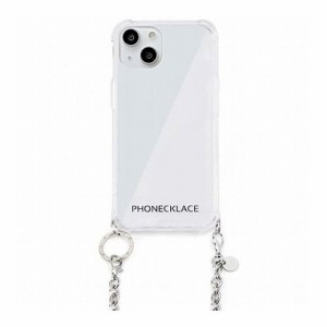 PHONECKLACE チェーンショルダーストラップ付きクリアケース for iPhone 13 シルバー PN21589i13SV(代引不可)【送料無料】