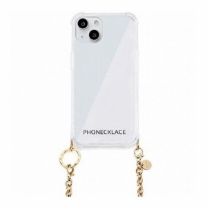 PHONECKLACE チェーンショルダーストラップ付きクリアケース for iPhone 13 ゴールド PN21590i13GD(代引不可)【送料無料】