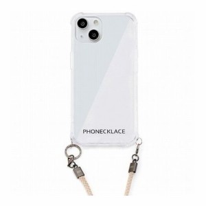 PHONECKLACE ロープショルダーストラップ付きクリアケース for iPhone 13 ベージュ PN21592i13BG(代引不可)【送料無料】