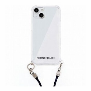 PHONECKLACE ロープショルダーストラップ付きクリアケース for iPhone 13 ネイビー PN21594i13NV(代引不可)【送料無料】