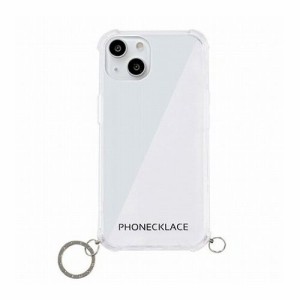 PHONECKLACE ストラップ用リング付きクリアケース for iPhone 13 シルバーチャーム PN21598i13SV(代引不可)