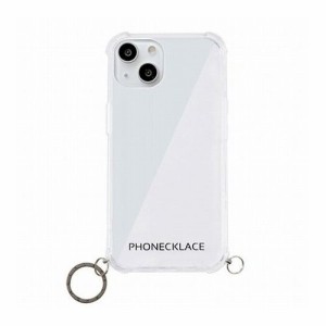 PHONECKLACE ストラップ用リング付きクリアケース for iPhone 13 ガンブラックチャーム PN21600i13BK(代引不可)