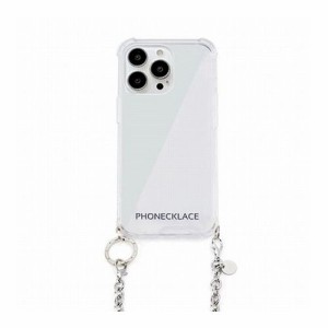 PHONECKLACE チェーンショルダーストラップ付きクリアケース for iPhone 13 Pro シルバー PN21601i13PSV(代引不可)【送料無料】