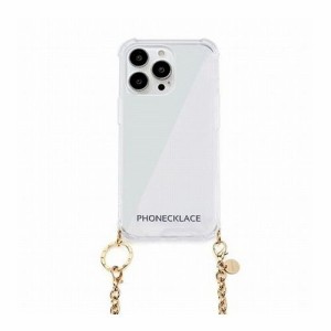 PHONECKLACE チェーンショルダーストラップ付きクリアケース for iPhone 13 Pro ゴールド PN21602i13PGD(代引不可)【送料無料】