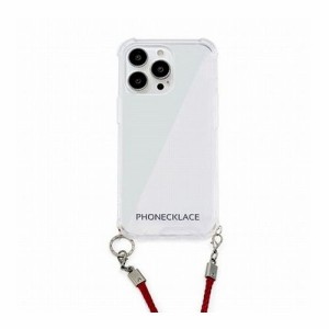 PHONECKLACE ロープショルダーストラップ付きクリアケース for iPhone 13 Pro ダークレッド PN21605i13PRD(代引不可)【送料無料】