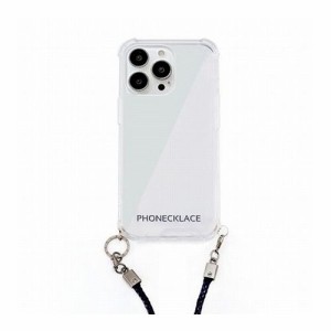 PHONECKLACE ロープショルダーストラップ付きクリアケース for iPhone 13 Pro ネイビー PN21606i13PNV(代引不可)【送料無料】