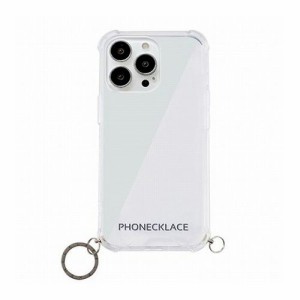 PHONECKLACE ストラップ用リング付きクリアケース for iPhone 13 Pro ガンブラックチャーム PN21612i13PBK(代引不可)