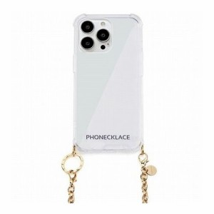 PHONECKLACE チェーンショルダーストラップ付きクリアケース for iPhone 13 Pro Max ゴールド PN21614i13PMGD(代引不可)【送料無料】