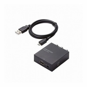5個セットエレコム ダウンスキャンコンバーター/HDMI‐RCA/HDMI1.4 AD-HDCV02X5(代引不可)【送料無料】