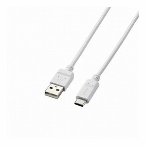 5個セットエレコム Type-C/USB-Cケーブル/スマホ用/USBA-C/認証品/まとまるケーブル/形状記憶/抗菌/2.0m/ホワイト MPA-MAC20NWHX5(代引不