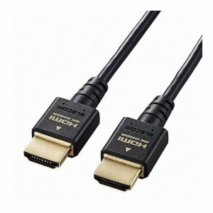 5個セットエレコム HDMI ケーブル HDMI2.1 ウルトラハイスピード スリム 8K4K対応 1m ブラック DH-HD21ES10BKX5(代引不可)【送料無料】