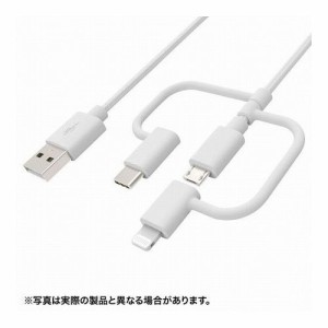 ライトニング usb メスの通販｜au PAY マーケット