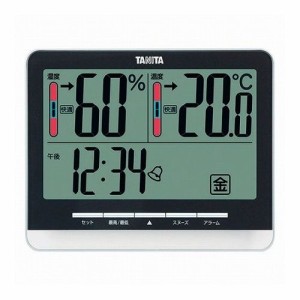 タニタ デジタル温湿度計 ブラック K20611324(代引不可)【送料無料】