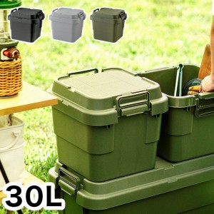 トランクカーゴ 30L 収納ボックス 収納ケース 幅40 奥行39 高さ35.7 30リットル 箱 アウトドア 衣類収納 おもちゃ箱(代引不可)【送料無料