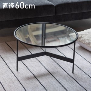 ガラステーブル 幅60cm リビングテーブル ラウンドテーブル 丸型 円形 サイドテーブル ガラス ローテーブル センターテーブル アイアイン