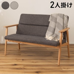 木製 ベンチ ソファの通販｜au PAY マーケット