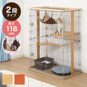 キャット ケージ 大型の通販|au PAY マーケット