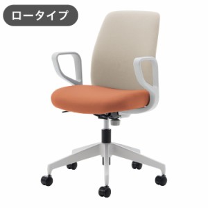 オフィスチェア オプティ ロー E1 肘付 C02-W152CU-E10YM11 背:ホワイトブラウン 座:ペールテラコッタ 椅子 リモートワーク 在宅 仕事 勉