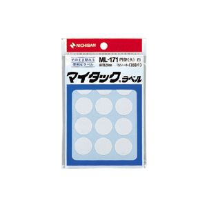 ニチバン マイタックカラーラベル 20mm径 白 1 パック ML-1715 文房具 オフィス 用品