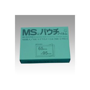 明光商会 MSパウチフィルム 定期券用 1 箱 MP10-6595 文房具 オフィス 用品