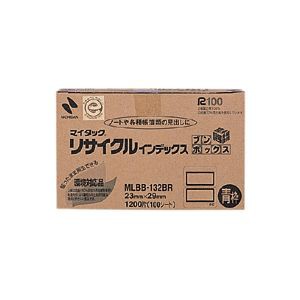 ニチバン マイタックリサイクルインデックス ブンボックス 中 青枠 1 箱 MLBB-132BR 文房具 オフィス 用品