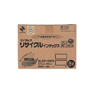 ニチバン マイタックリサイクルインデックス ブンボックス 大 赤枠 1 箱 MLBB-133RR 文房具 オフィス 用品