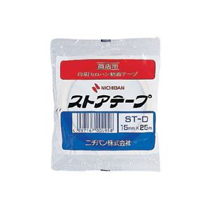 ニチバン ストアテープ ゾウ柄 1 個 ST-D 文房具 オフィス 用品